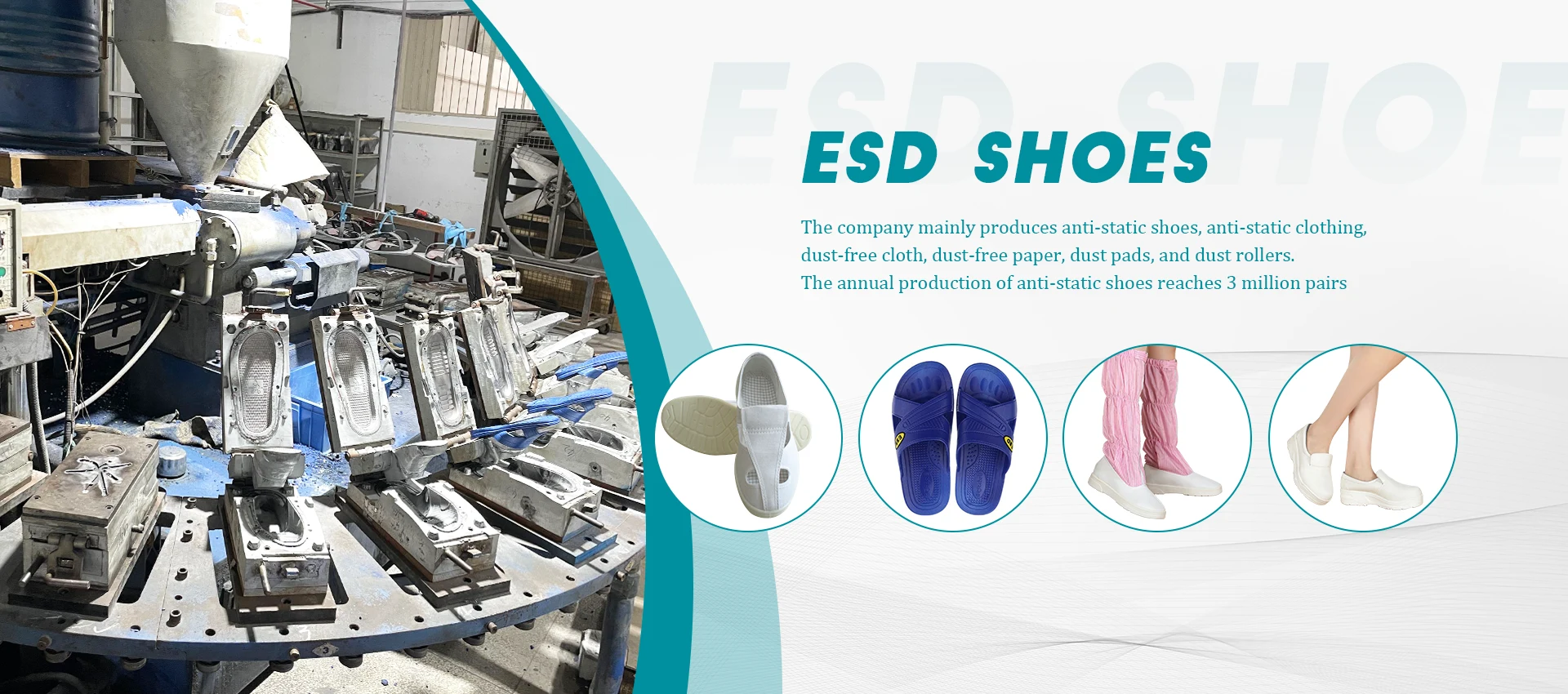 Fabbrica di scarpe ESD